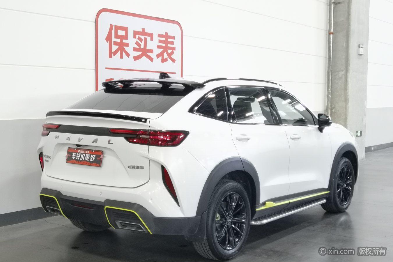 Haval H6 S H6S 2022 1.5T DHT
