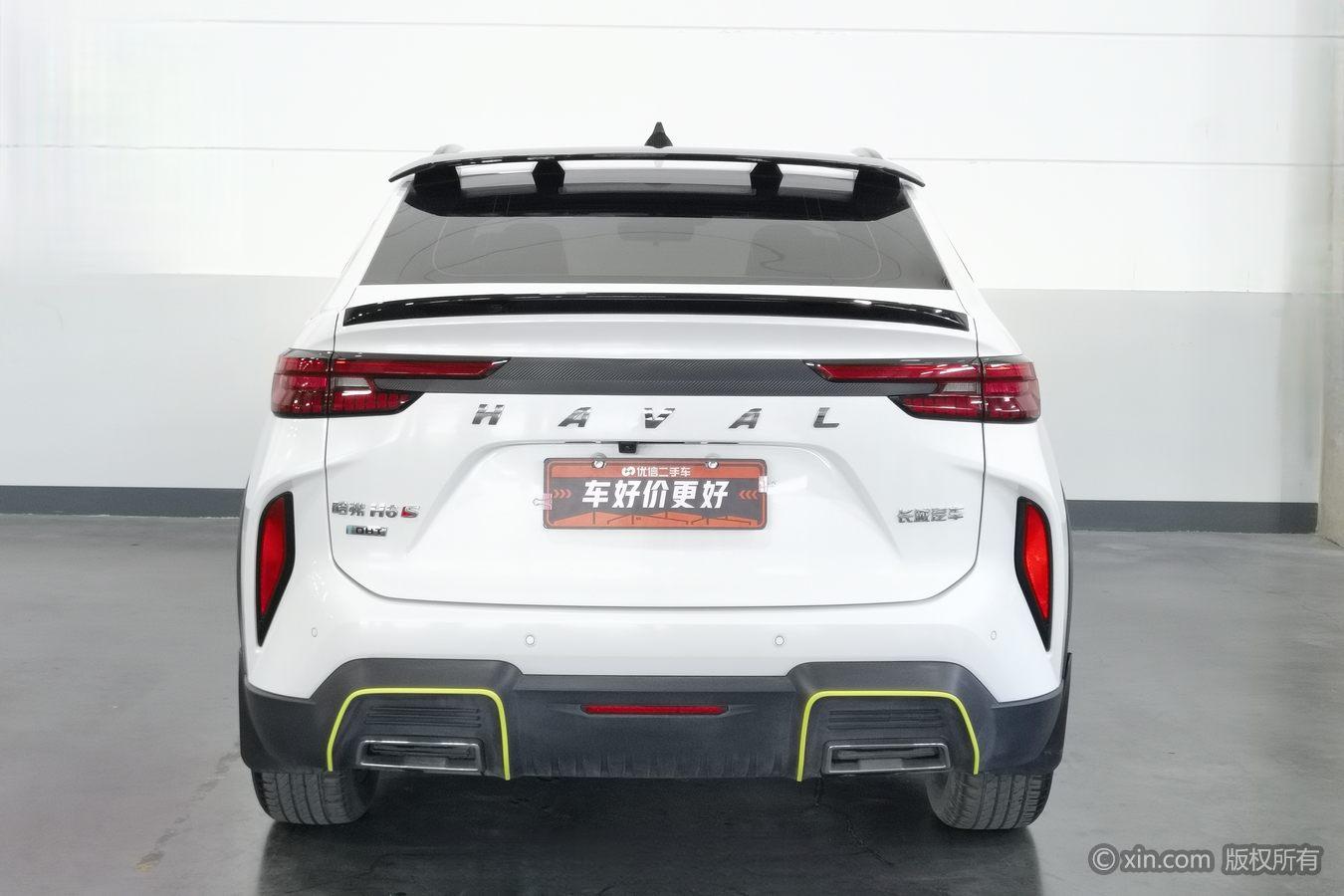Haval H6 S H6S 2022 1.5T DHT