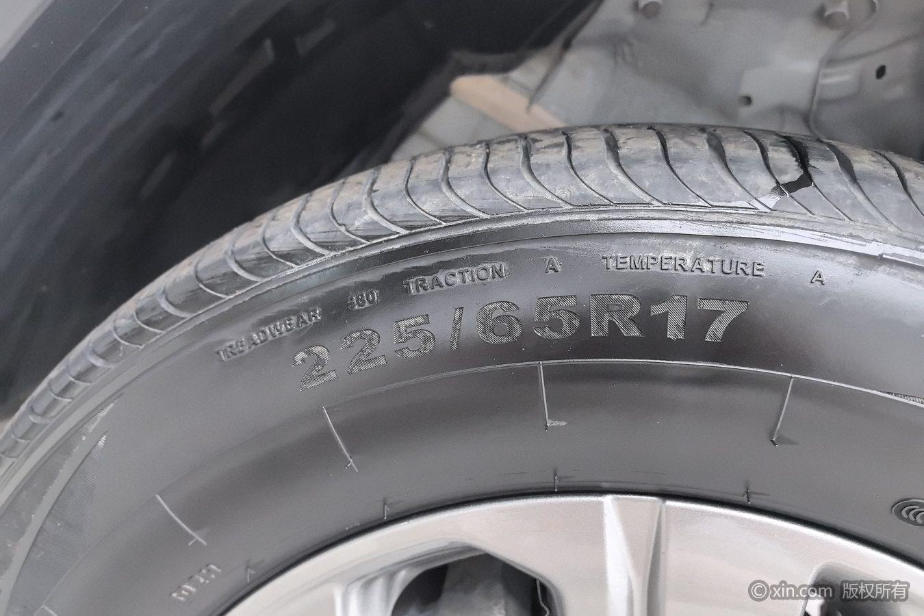 Changan CS75 2020 280T MT Elite VI