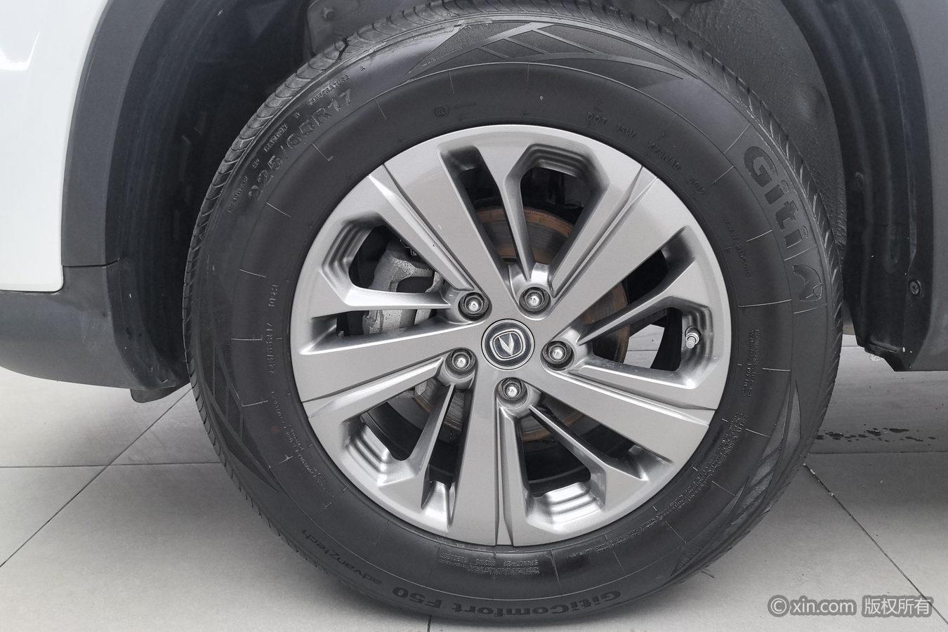 Changan CS75 2020 280T MT Elite VI
