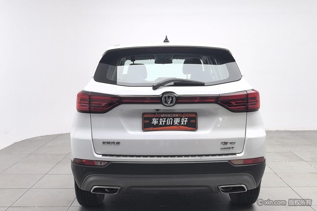 Changan CS75 2020 280T MT Elite VI