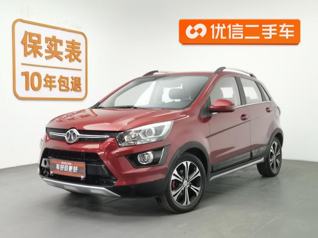 BAIC Senova X25 2015 года выпуска