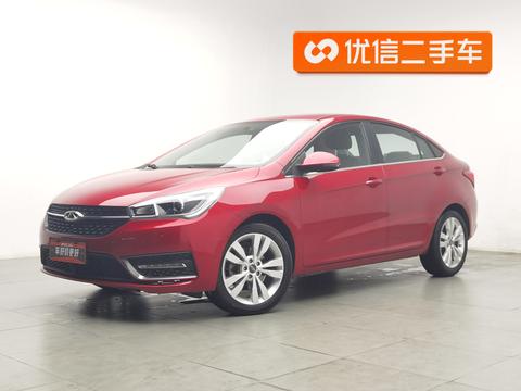Chery Arrizo 5