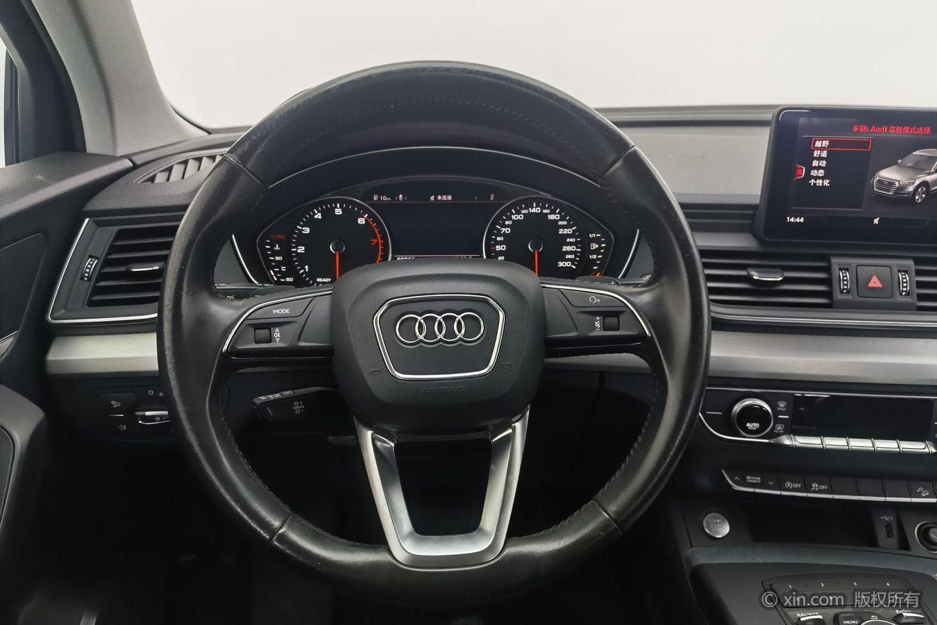 Audi Q5L 2020 Белый из Китая, фото 2