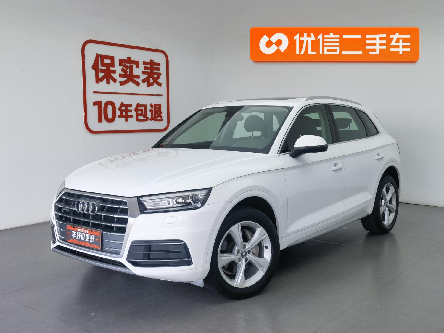 Audi Q5L id 4451678 из Китая 9