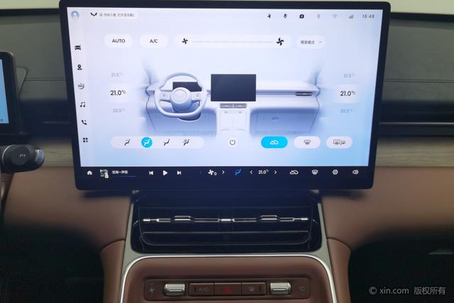 Wuling Starlight S — фото 11