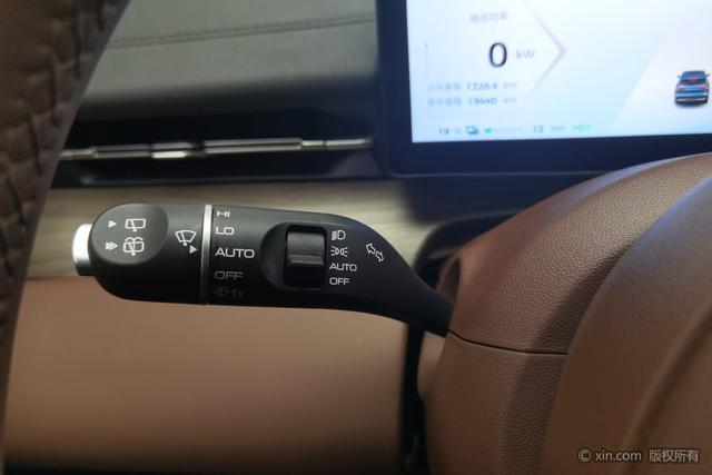 Wuling Starlight S — фото 16