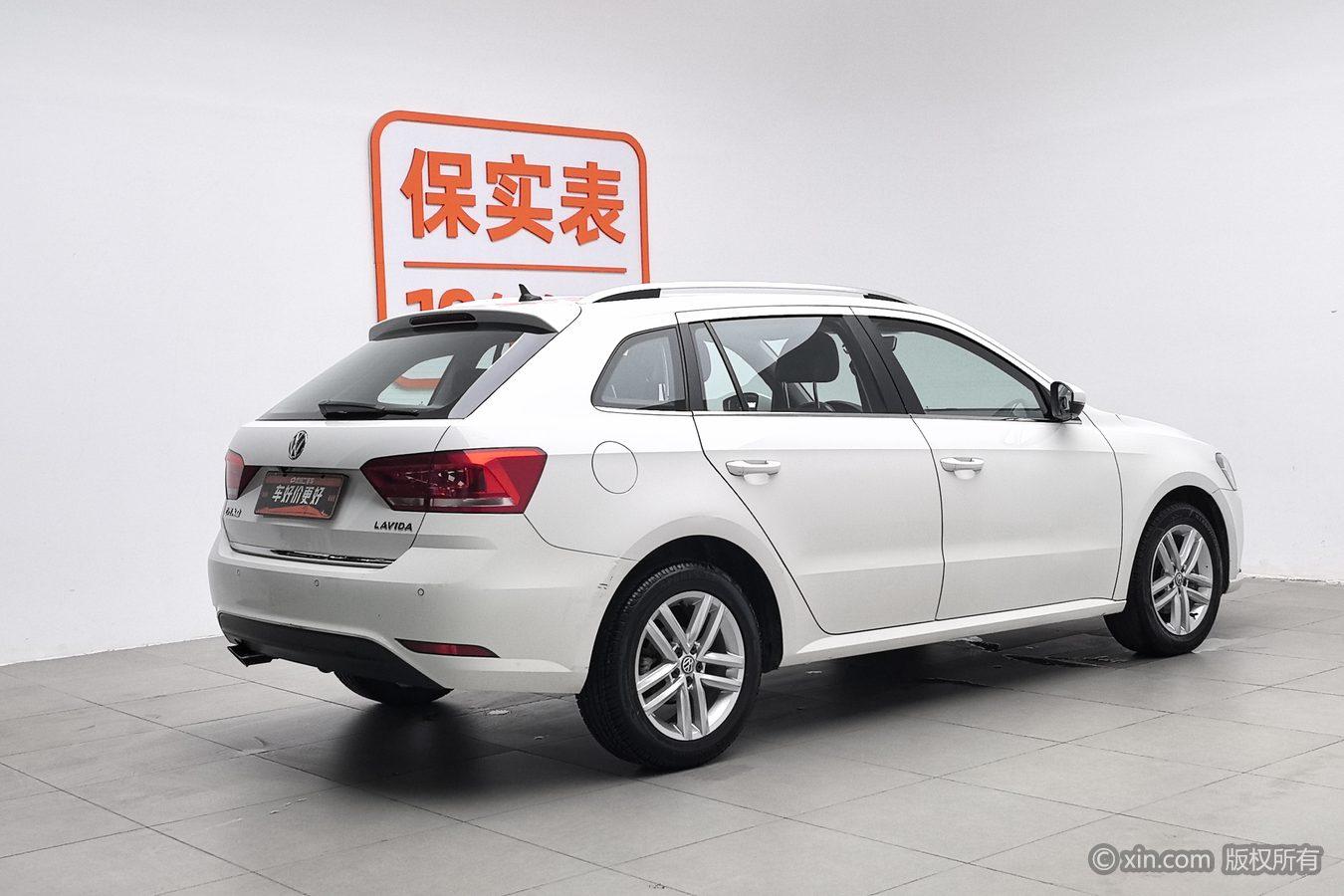 Volkswagen Gran Lavida 2015 1.6L AT Comfort