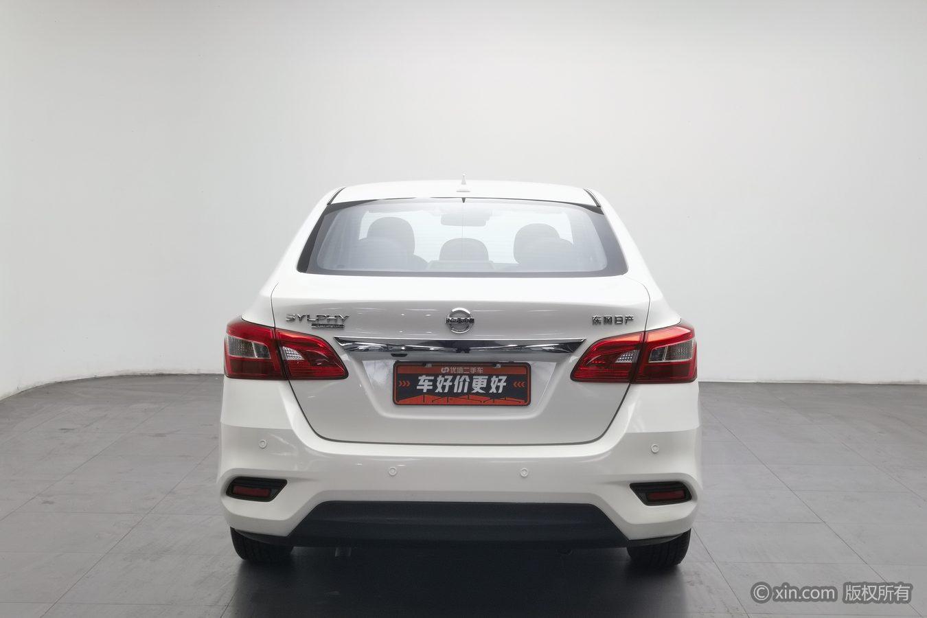 Nissan Sylphy 2022 1.6 XL CVT Luxury