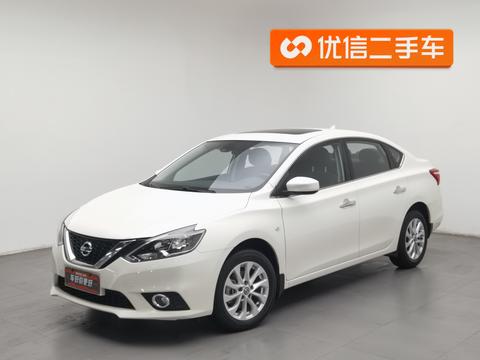 Nissan Sylphy 2022 1.6 XL CVT Luxury