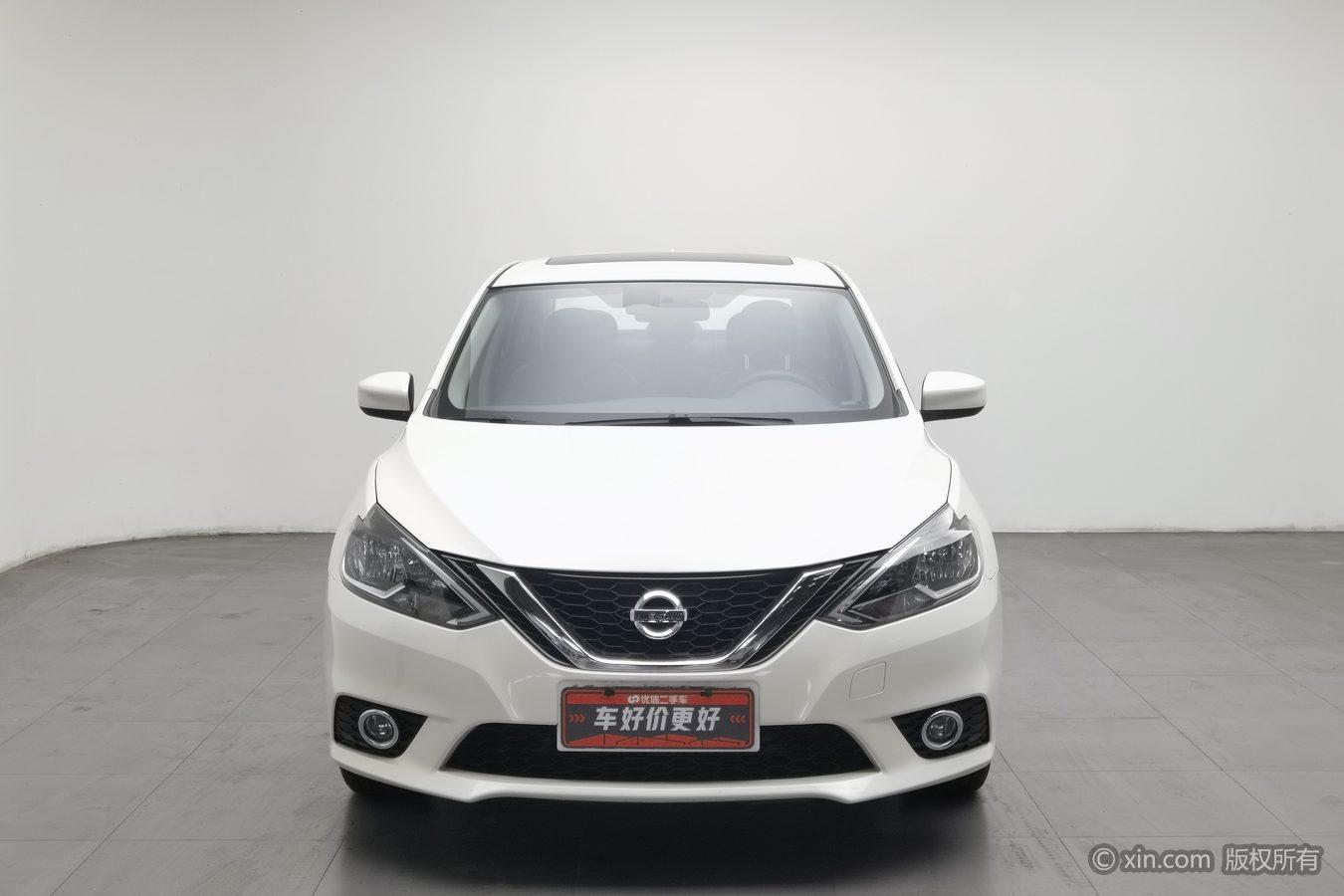 Nissan Sylphy 2022 1.6 XL CVT Luxury