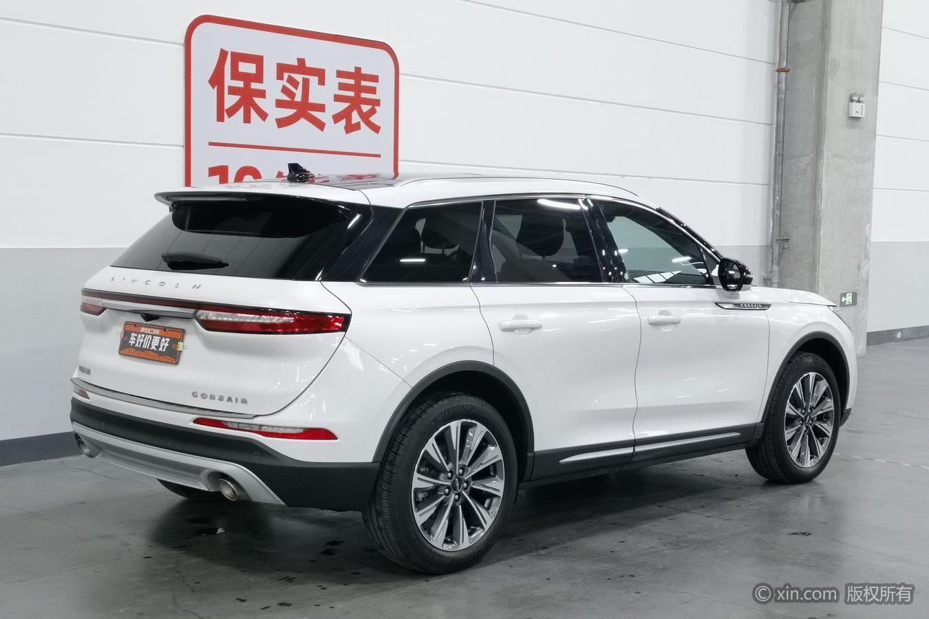Lincoln Corsair 2022 2.0T
