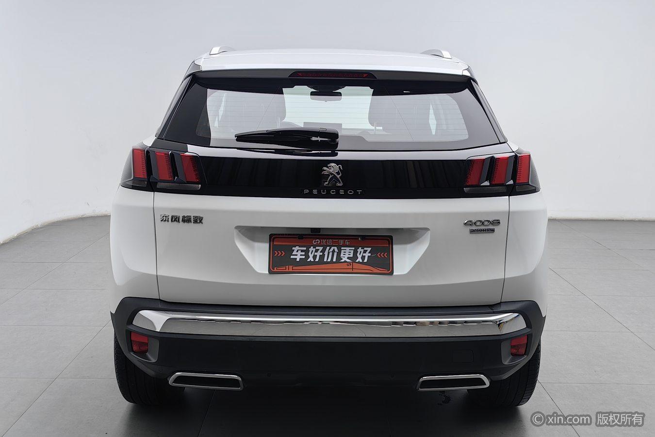 Peugeot 4008 2021 360THP