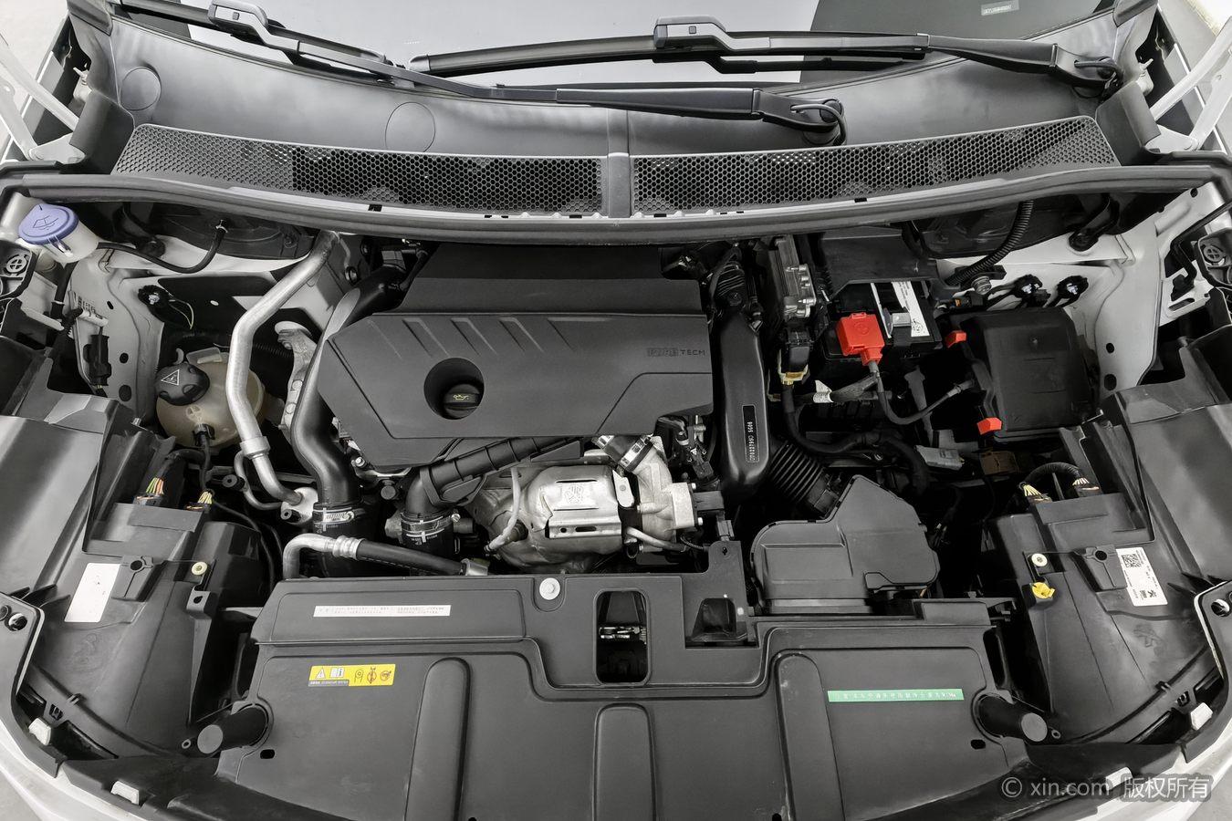Peugeot 4008 2021 360THP