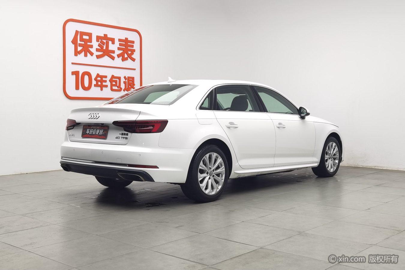 Audi A4L 2019 40 TFSI VI