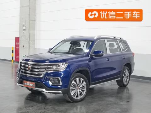 Roewe RX8