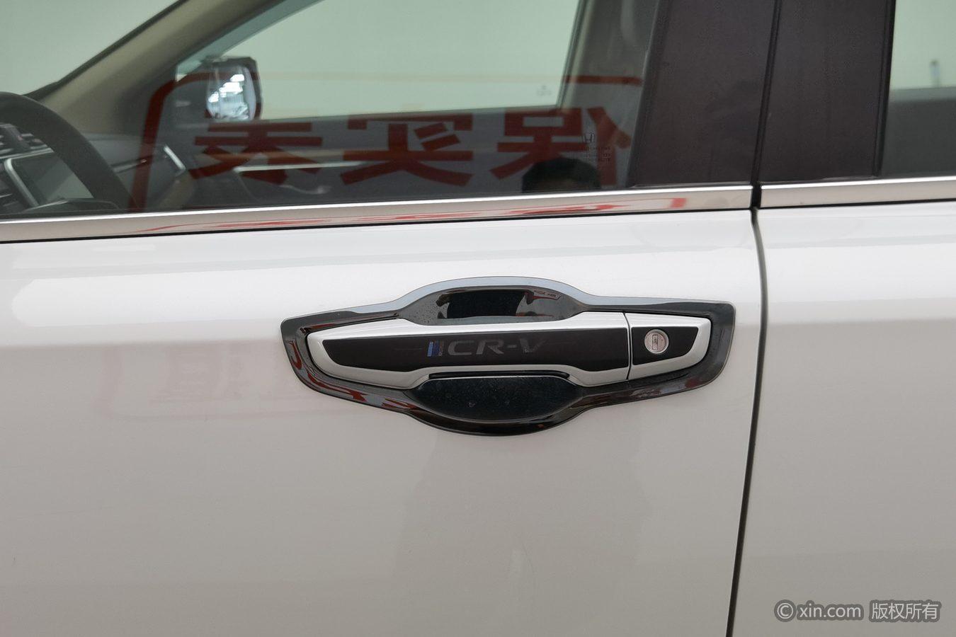 Honda CR-V 2021 240TURBO CVT Comfort