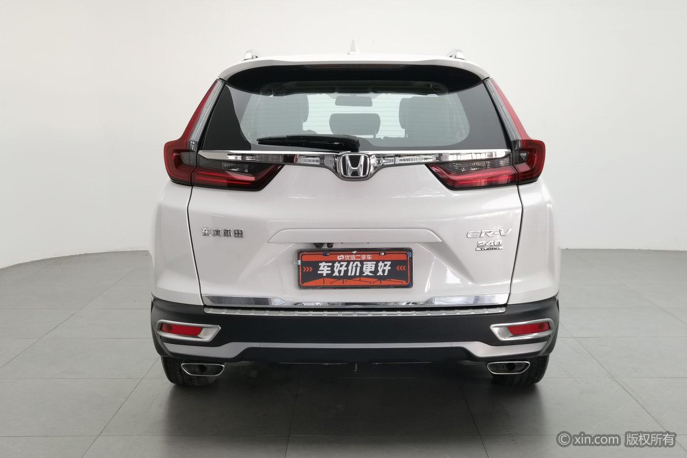 Honda CR-V 2021 240TURBO CVT Comfort