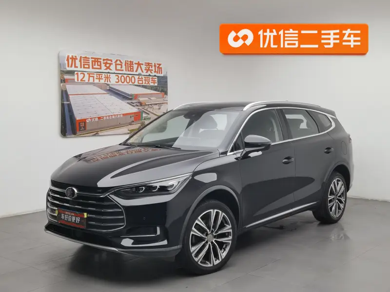 BYD 2.0 T AT 7 V