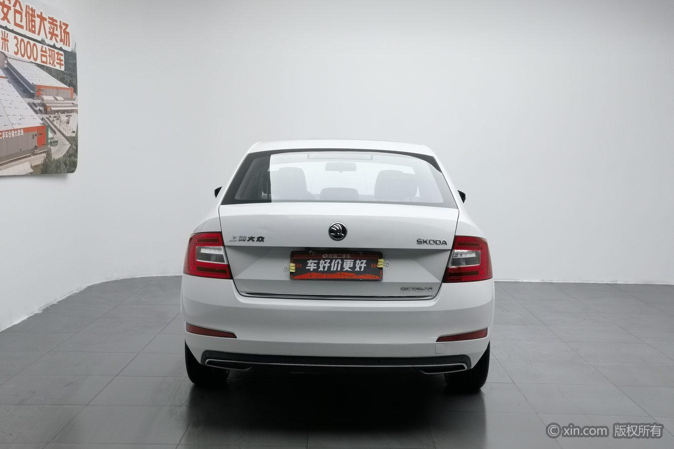 Skoda Octavia 2017 1.6L AT