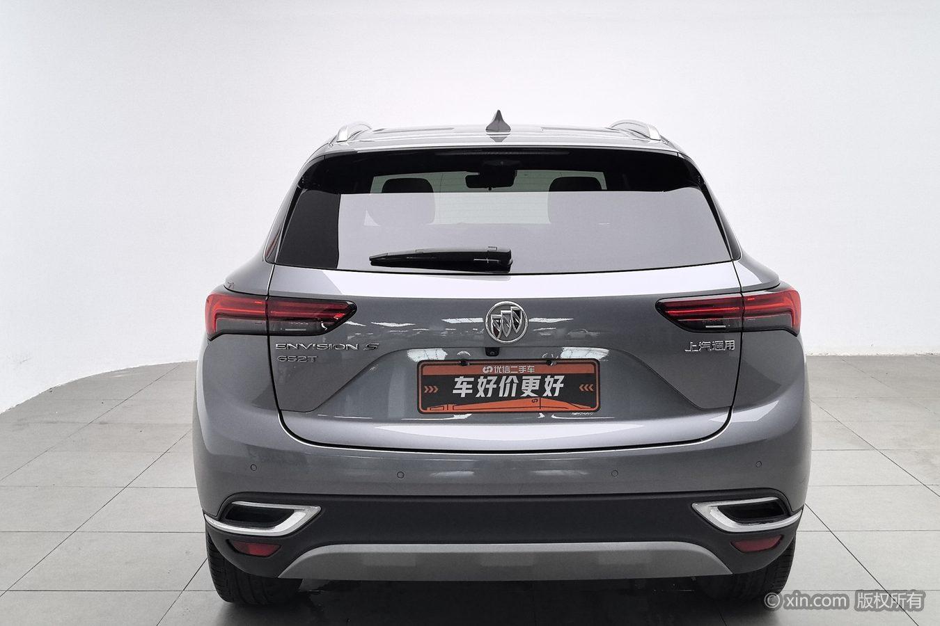 Buick Envision S S 2020 652T Luxury