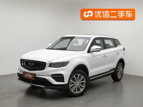 Geely Boyue 2020 1.8TD DCT PRO