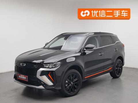 Geely Boyue