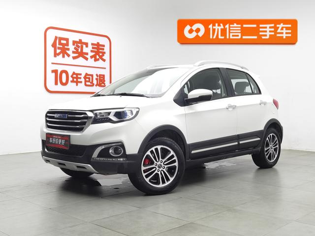 Haval H1 2016 года выпуска