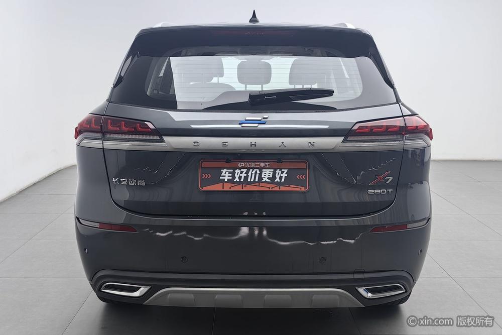 Changan Oshan X7, фото 3