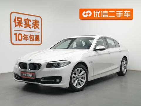 BMW 5 Series (Import) 2014 520i Elegance