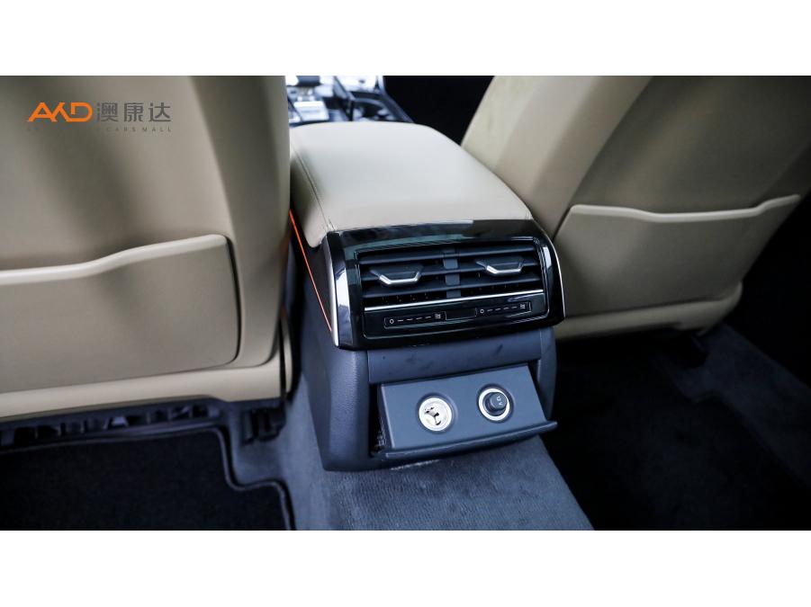 Audi A8, фото 5