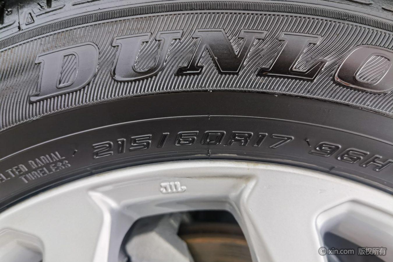 Toyota Frontlander 2024 2.0L CVT Elite PLUS