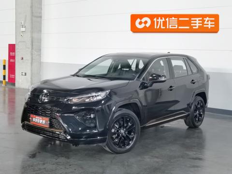 Toyota Wildlander