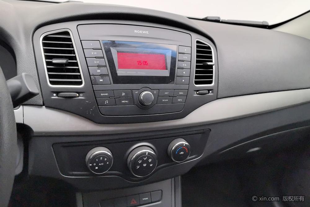 Roewe 350, фото 8