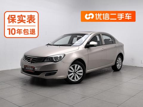 Roewe 350