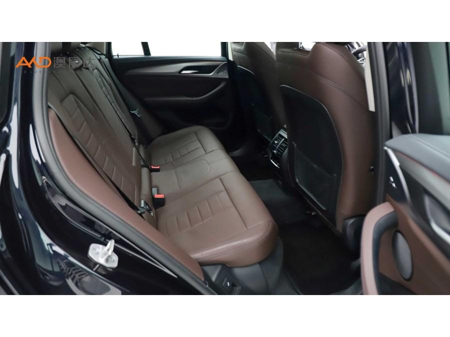 BMW X4 2021 xDrive25i M Sport