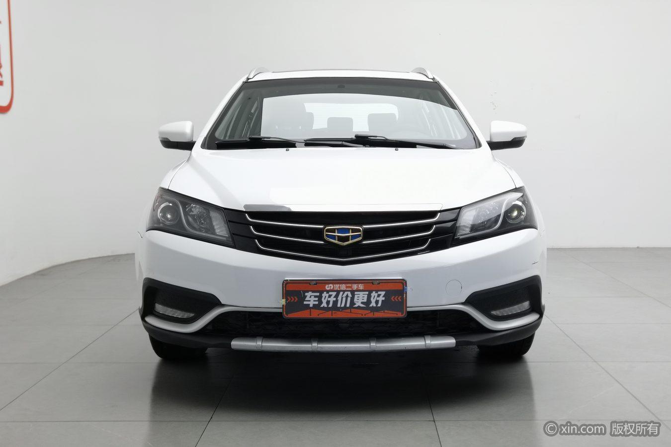 Geely Emgrand 2015 RS 1.5L MT