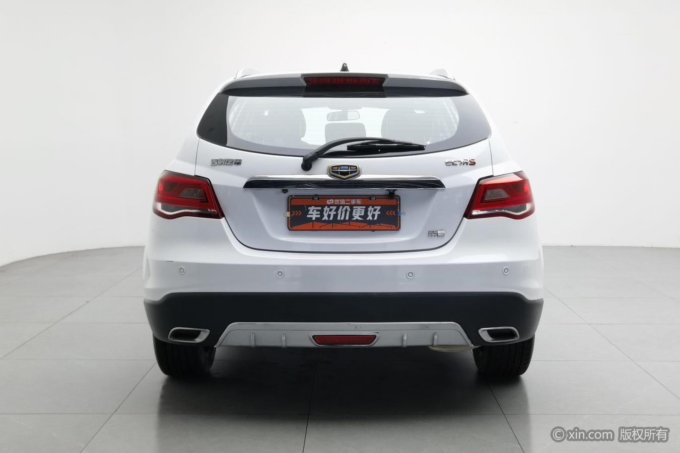 Geely Emgrand 2015 RS 1.5L MT