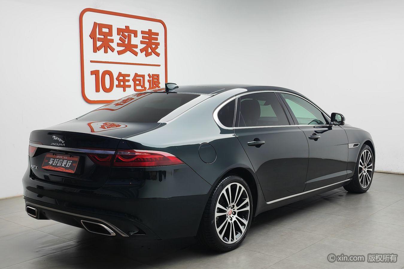 Jaguar XFL 2022 2.0T P250 Premium Luxury