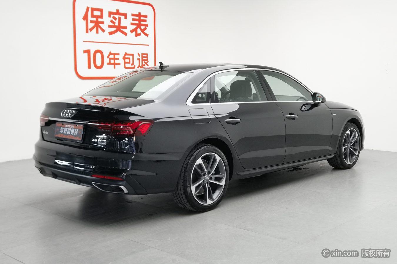 Audi A4L 2020 40 TFSI Fashion