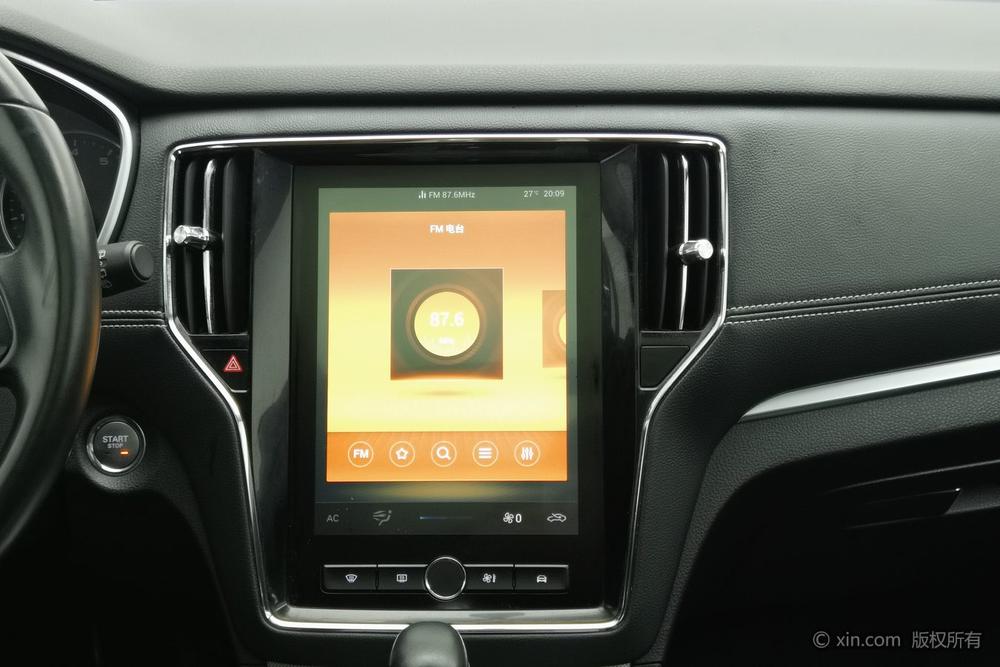 Roewe RX5, фото 11