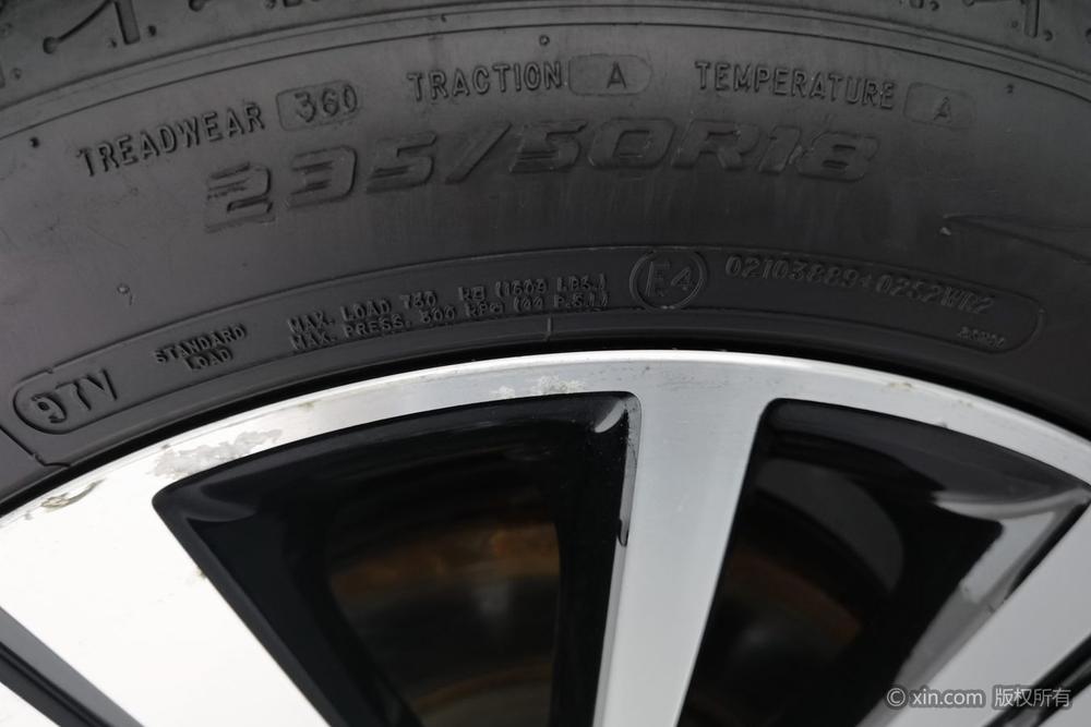 Roewe RX5, фото 9