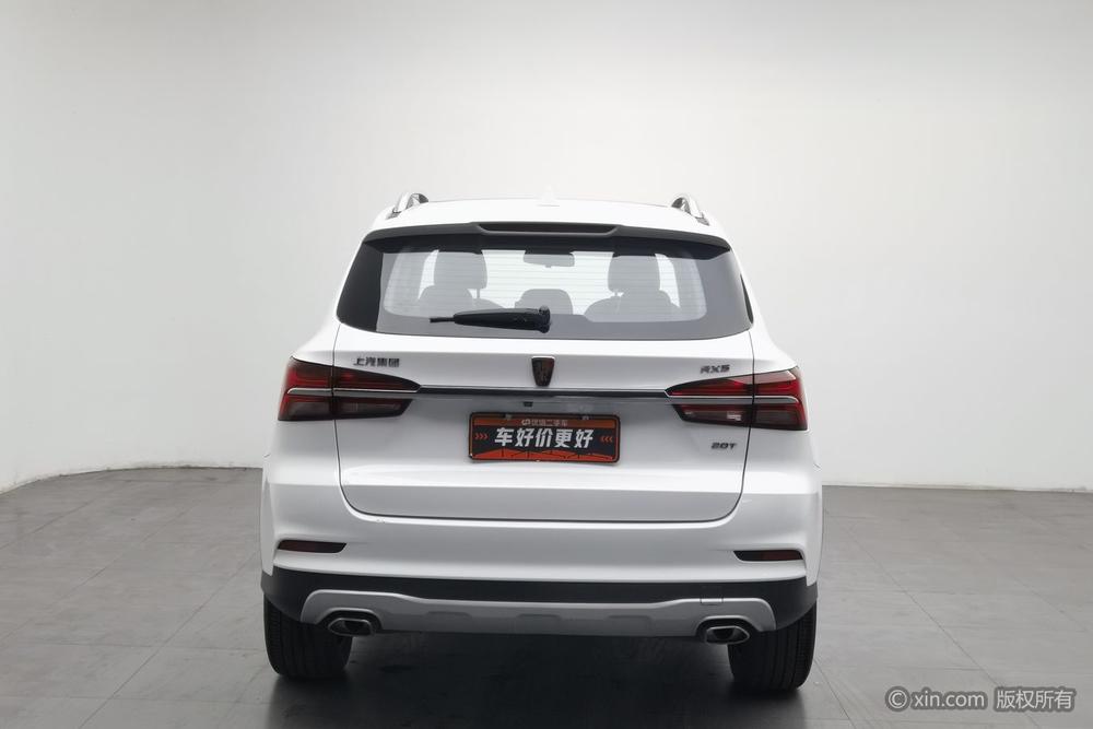 Roewe RX5, фото 3