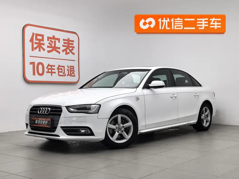 Audi A 4 L 35 TFSI AT