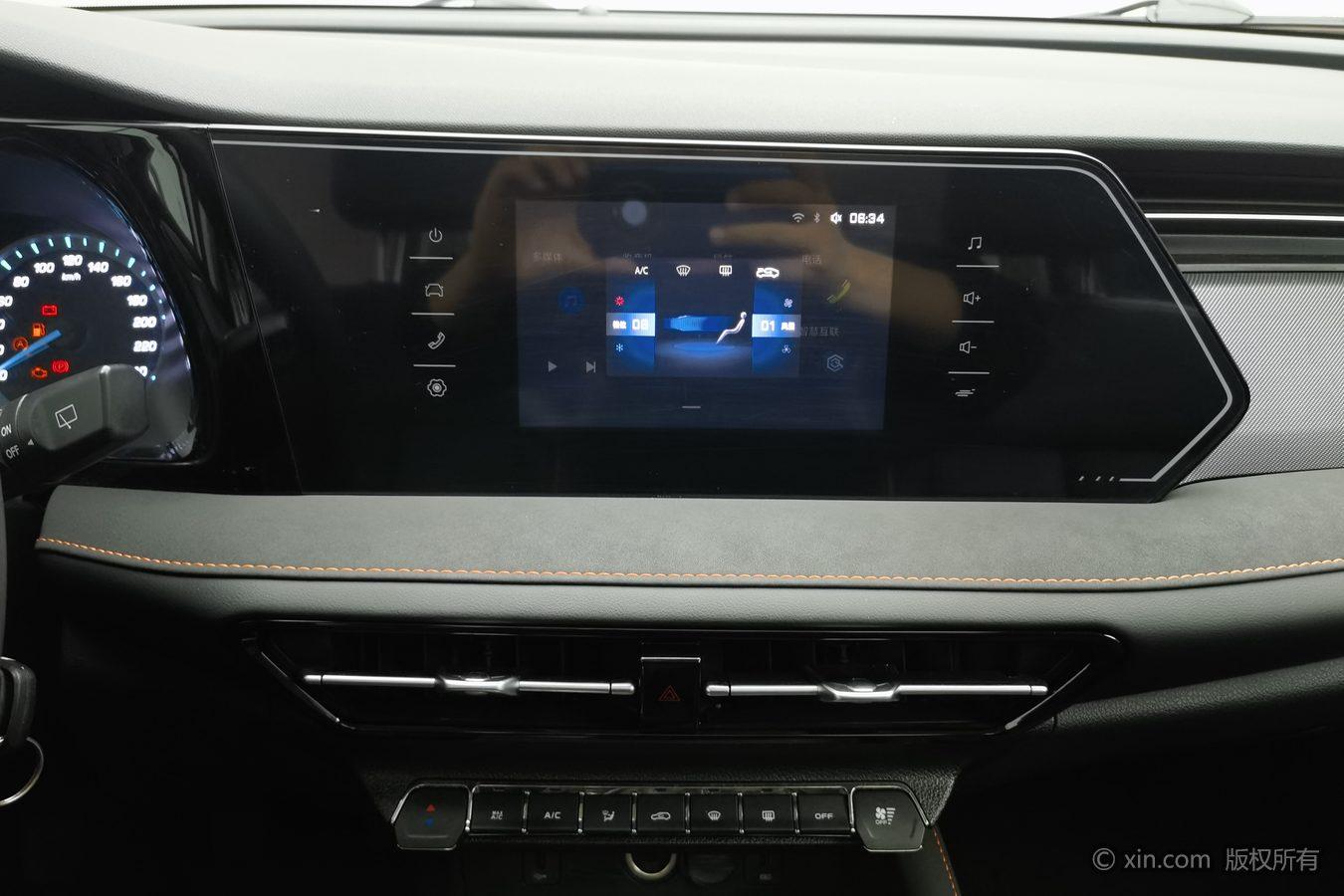 Changan Oshan X7 PLUS 2022 1.5T МКПП zun xiang xing