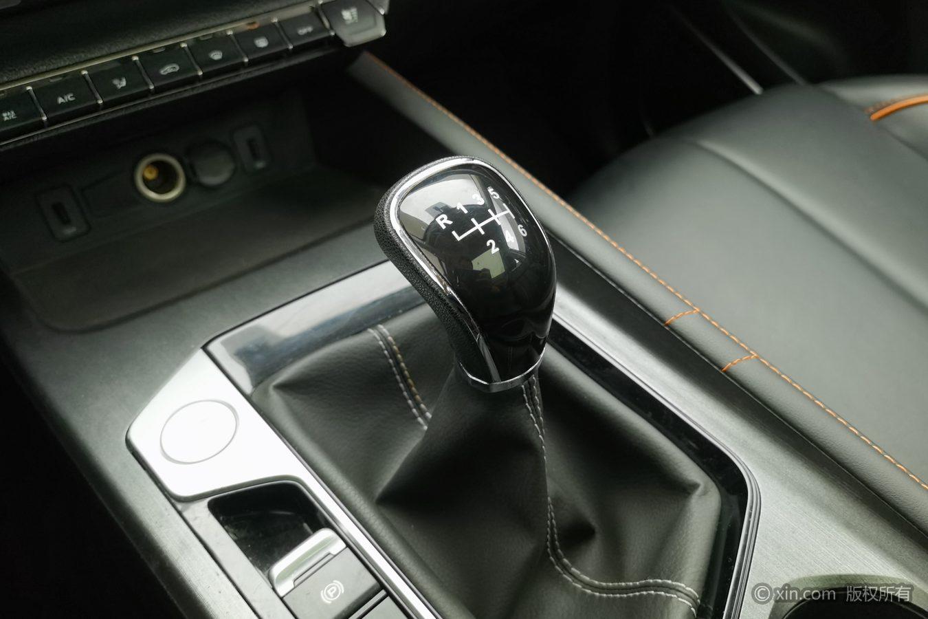 Changan Oshan X7 PLUS 2022 1.5T МКПП zun xiang xing