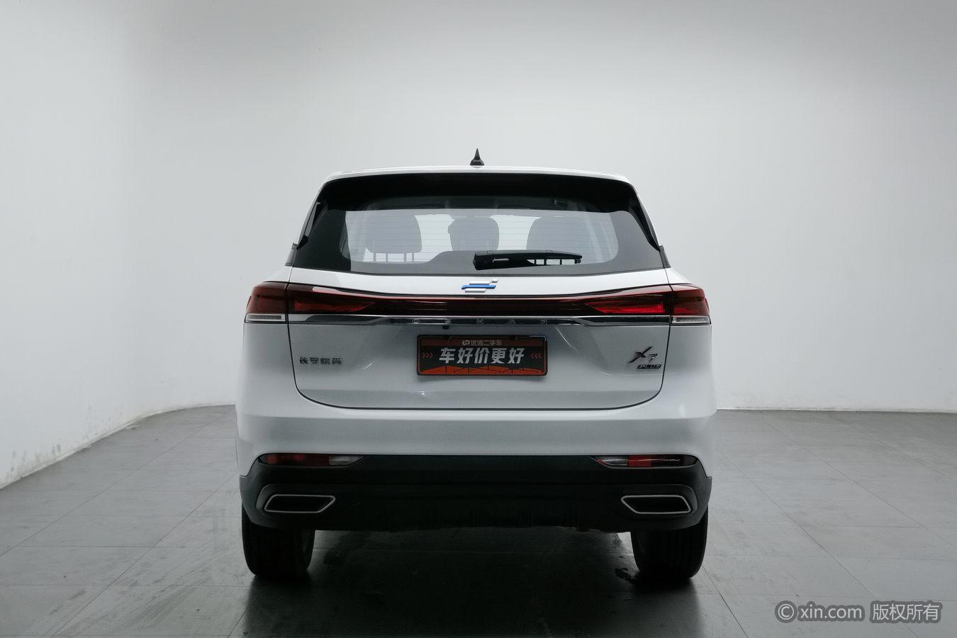 Changan Oshan X7 PLUS 2022 1.5T МКПП zun xiang xing