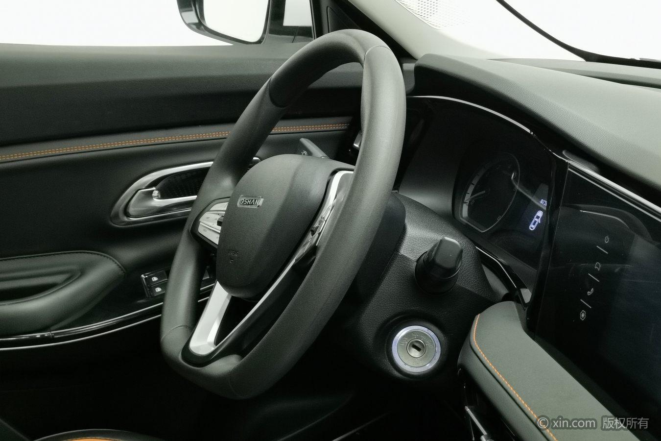 Changan Oshan X7 PLUS 2022 1.5T МКПП zun xiang xing