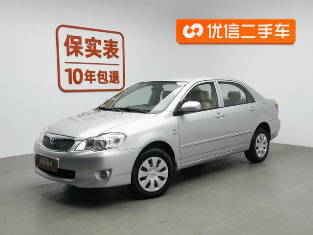 Toyota Corolla 2011 года выпуска