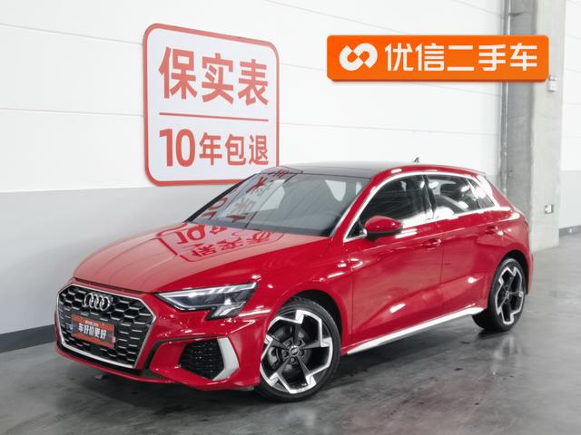 Audi A3 2023 Sportback 35 TFSI Sport